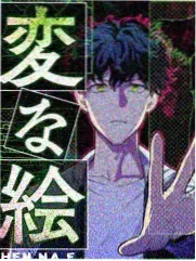 88影视 向往的生活7